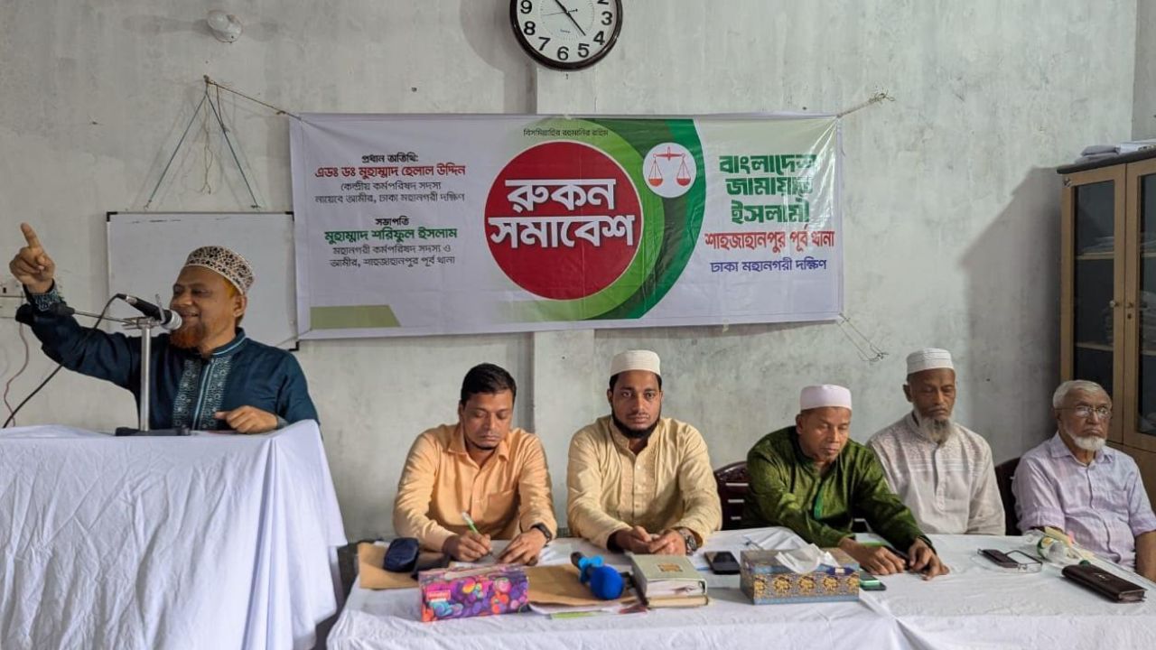 ৫ দফার ভিত্তিতেই ফেব্রুয়ারিতে নির্বাচন দিতে হবে: ড. হেলাল